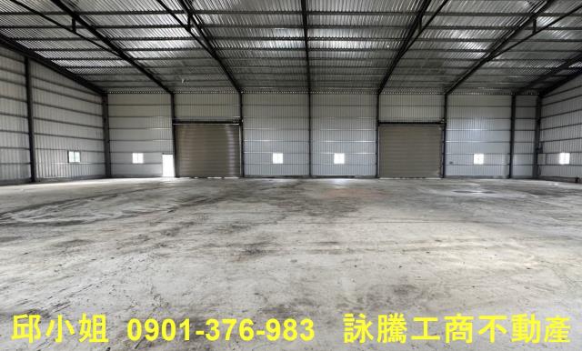 桃園廠房-1