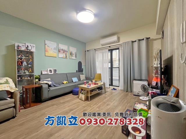 台南麻豆華廈-1