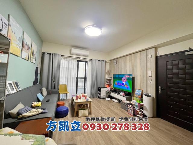 台南麻豆華廈-2