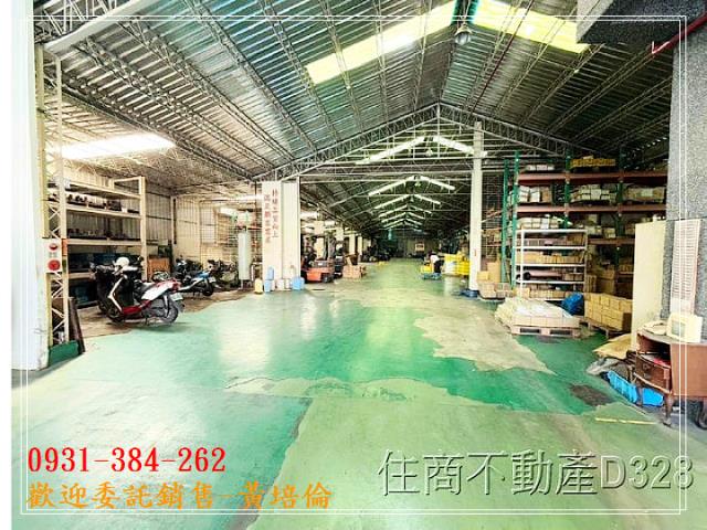 台南培倫房屋土地王