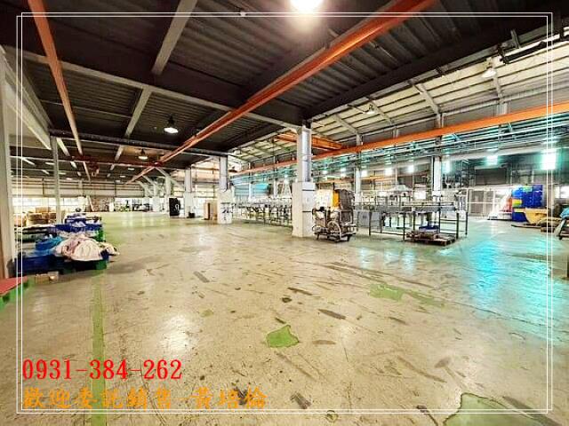 台南培倫房屋土地王