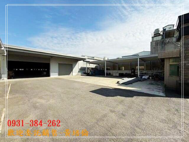 安南總頭寮千坪廠房