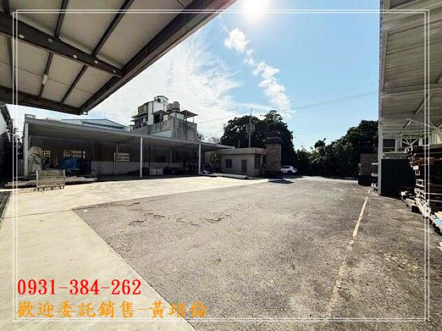 台南培倫房屋土地王