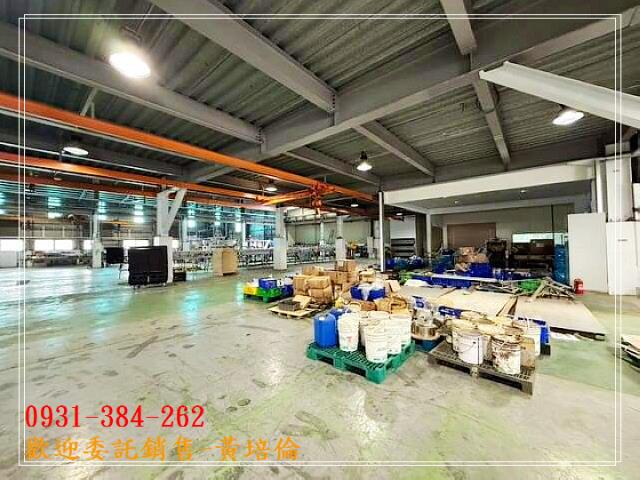 台南培倫房屋土地王,