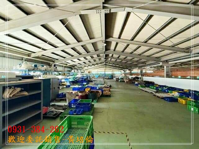 H。蝸牛居黃培倫