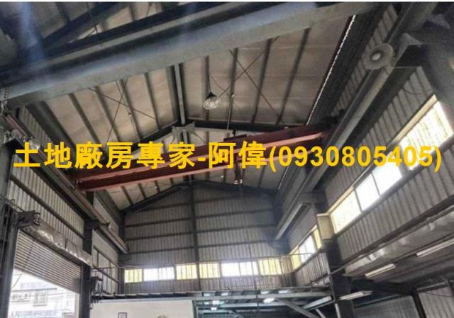 台南安南廠房-1