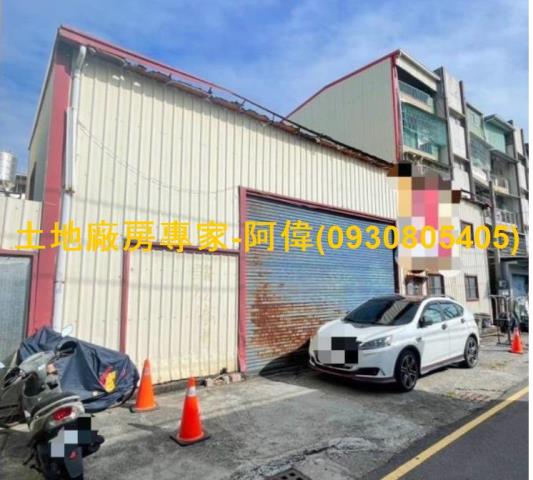 高雄鳳山廠房-1