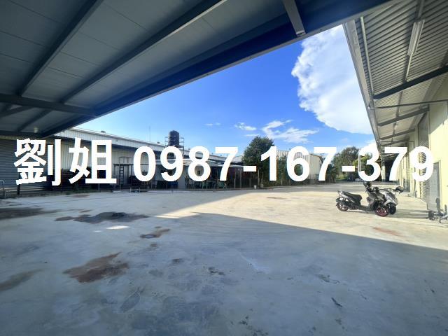 歸仁廠房-1