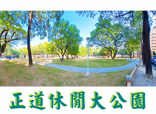 高雄苓雅公寓-13