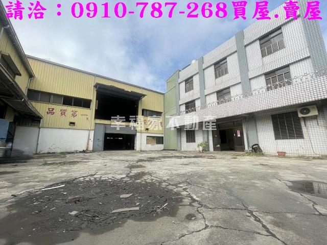 仁德廠房-1