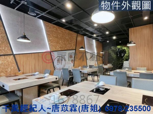 新竹北區透天-10