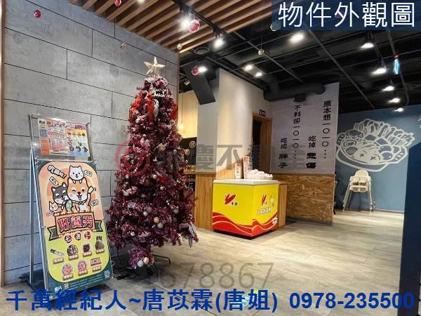 新竹北區透天-11