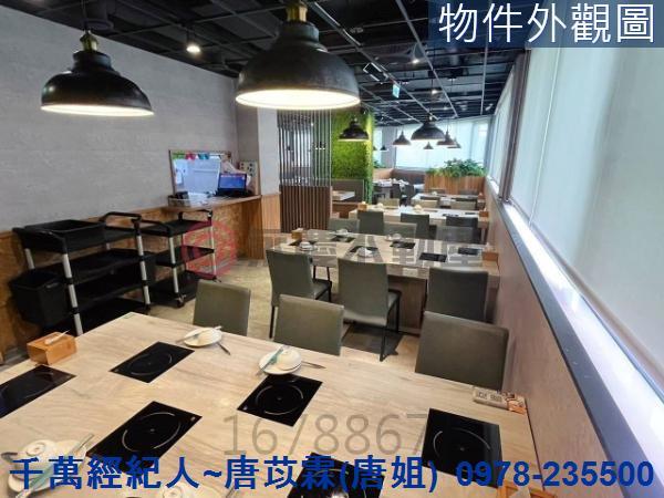 新竹北區透天-12