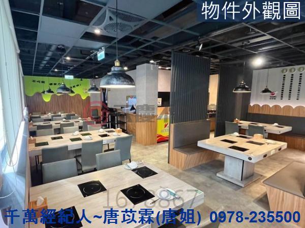 新竹北區透天-13