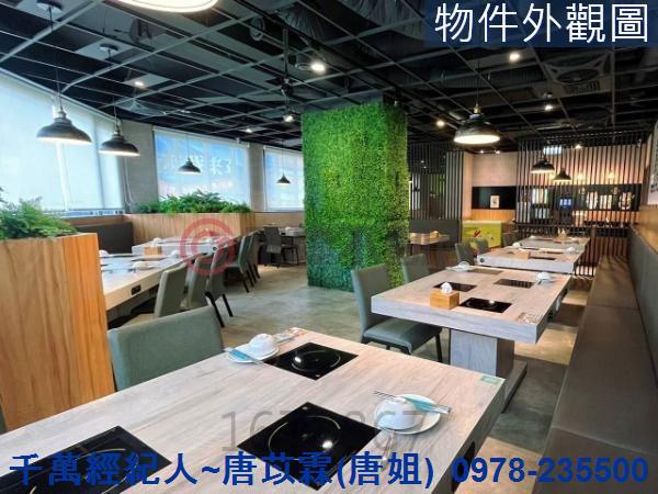 新竹北區透天-14