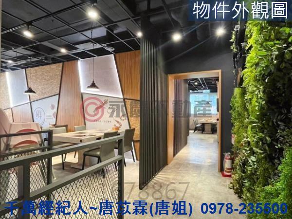 新竹北區透天-15