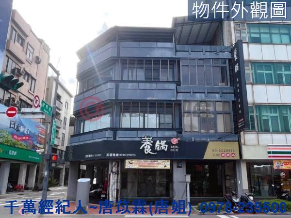 新竹北區透天-2