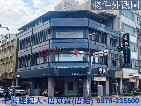 新竹北區透天-5