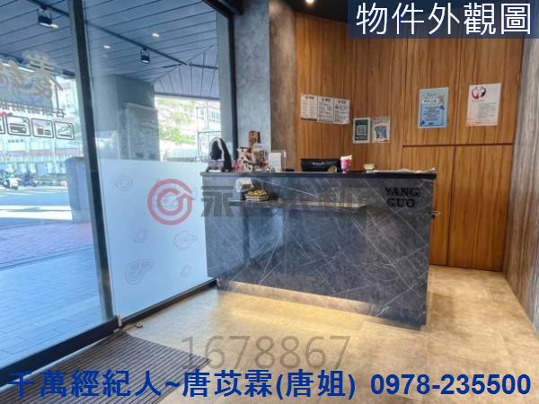 新竹北區透天-9