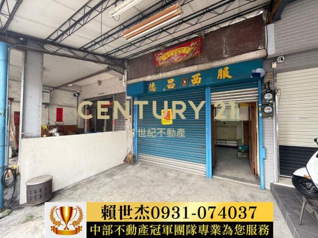 台中霧峰透天-15