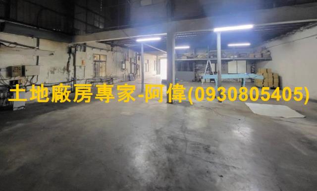 台南永康廠房-1