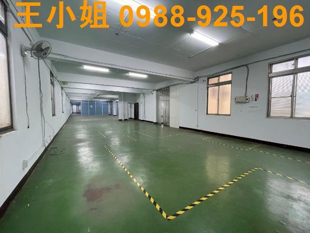 八德廠房-5