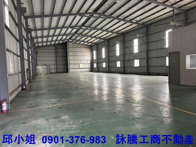 林口廠房-1