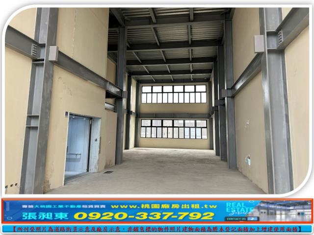 桃園龜山廠房-1