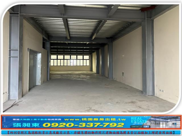 桃園龜山廠房-2