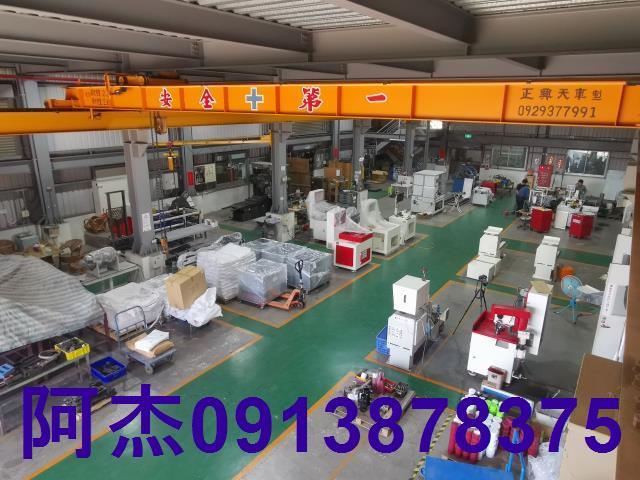 台南仁德廠房-1