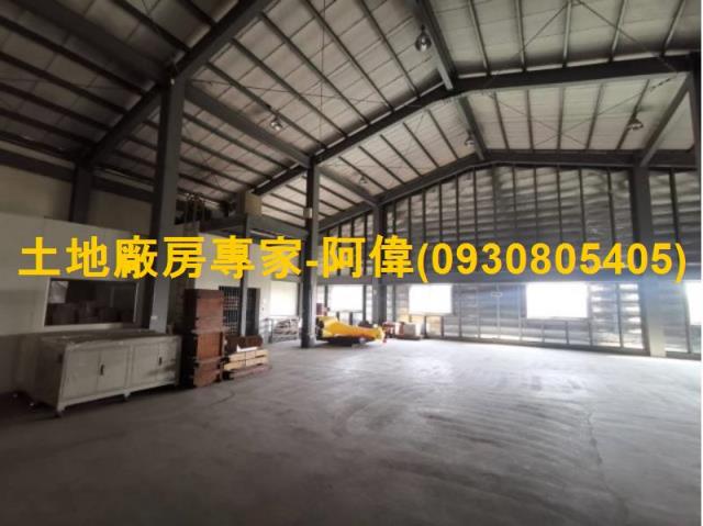 台南仁德廠房-1