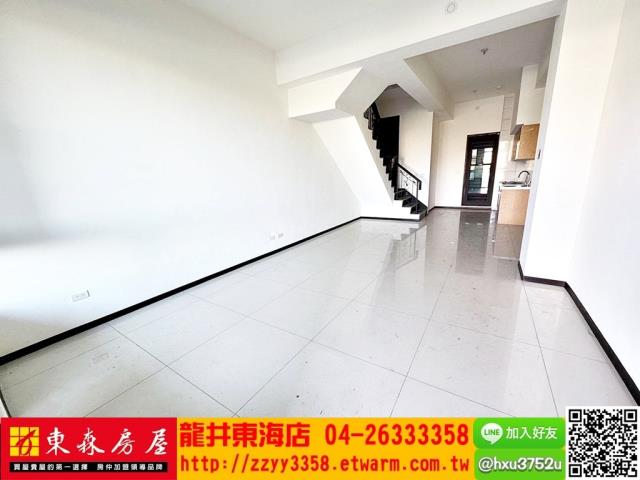 台中龍井透天-1