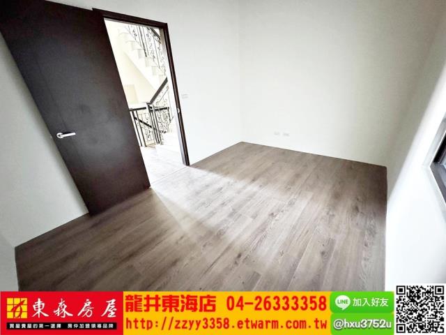 台中龍井透天-7