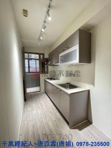 新竹北區華廈-11