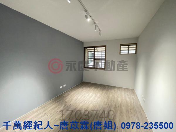 新竹北區華廈-1