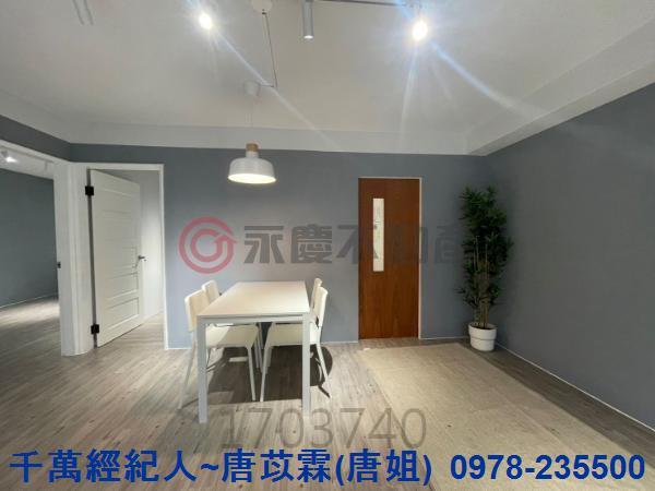 新竹北區華廈-4