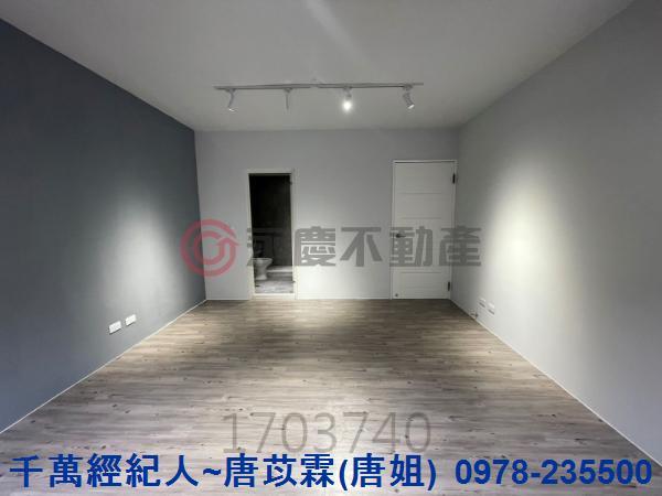 新竹北區華廈-5