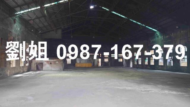 安平廠房-2