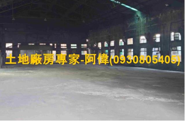 台南南區廠房-1