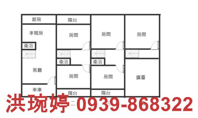 台中霧峰透天-7