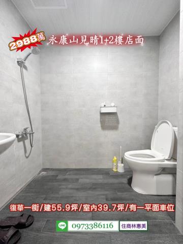 台南永康大樓-10