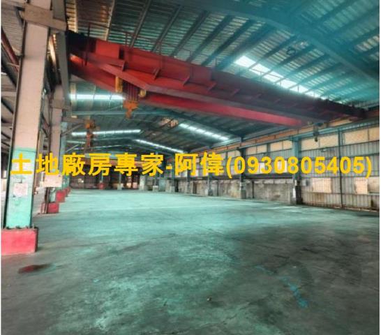 台南安定廠房-1