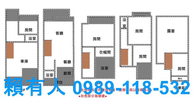 台南中西區透天-15