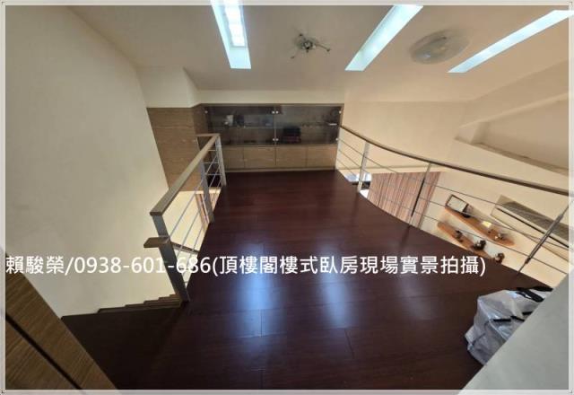 中壢青埔A19別墅售