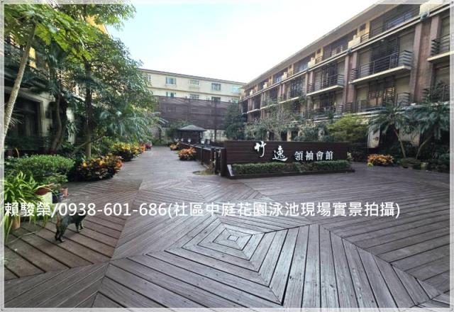 中壢青埔A19別墅售