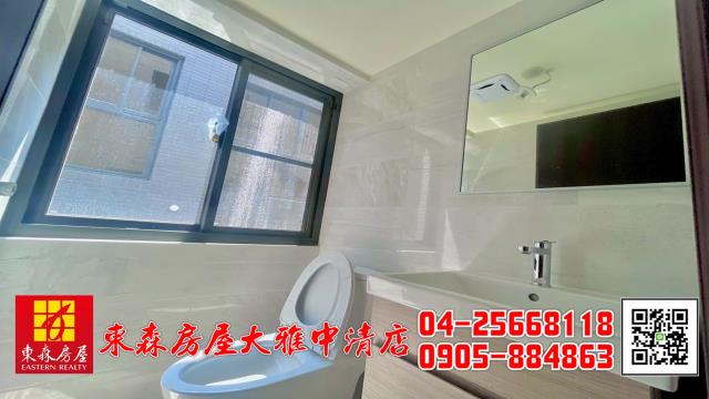 台中大雅透天-11