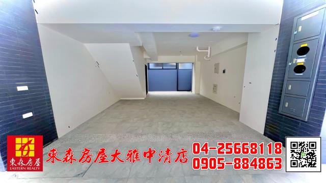 台中大雅透天-15