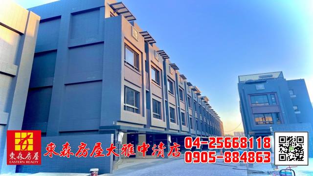 台中大雅透天-1