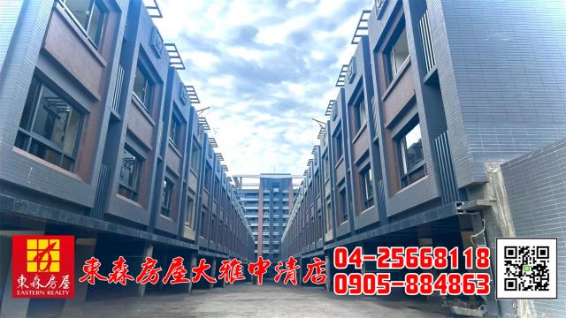 台中大雅透天-2