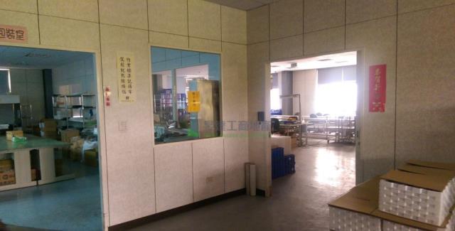 楊梅廠房-3